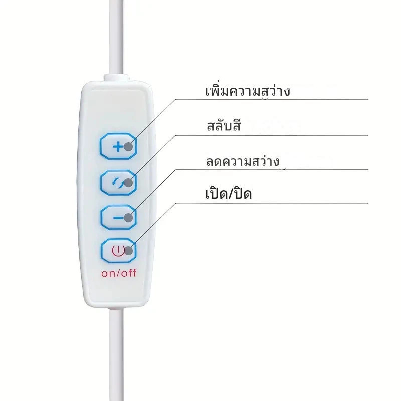 หลอดไฟ LED โคมไฟแม่เหล็ก USB ไฟ 40/50CM 3 สี 9 ระดับ แถบไฟหรี่ โคมไฟอ่านหนังสือ โคมไฟติดผนังห้องนอน - รูปที่ 6
