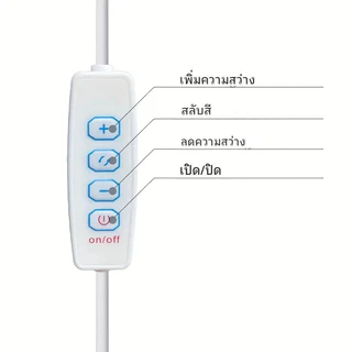 หลอดไฟ LED โคมไฟแม่เหล็ก USB ไฟ 40/50CM 3 สี 9 ระดับ แถบไฟหรี่ โคมอ่านหนังสือ โคมติดผนังห้องนอน