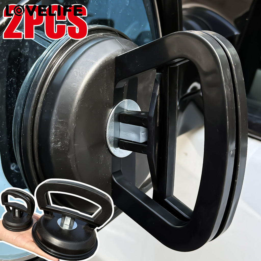 [H&L]ชุดซ่อมรอยบุ๋มรถยนต์มืออาชีพ 2 ชิ้น | เครื่องมือถ้วยดูดสําหรับงานหนักสําหรับตัวถังอัตโนมัติ/รอยบุบประตู, การก่อสร้าง ABS+PC พร้อมด้ามจับกันลื่น (สีดํา)