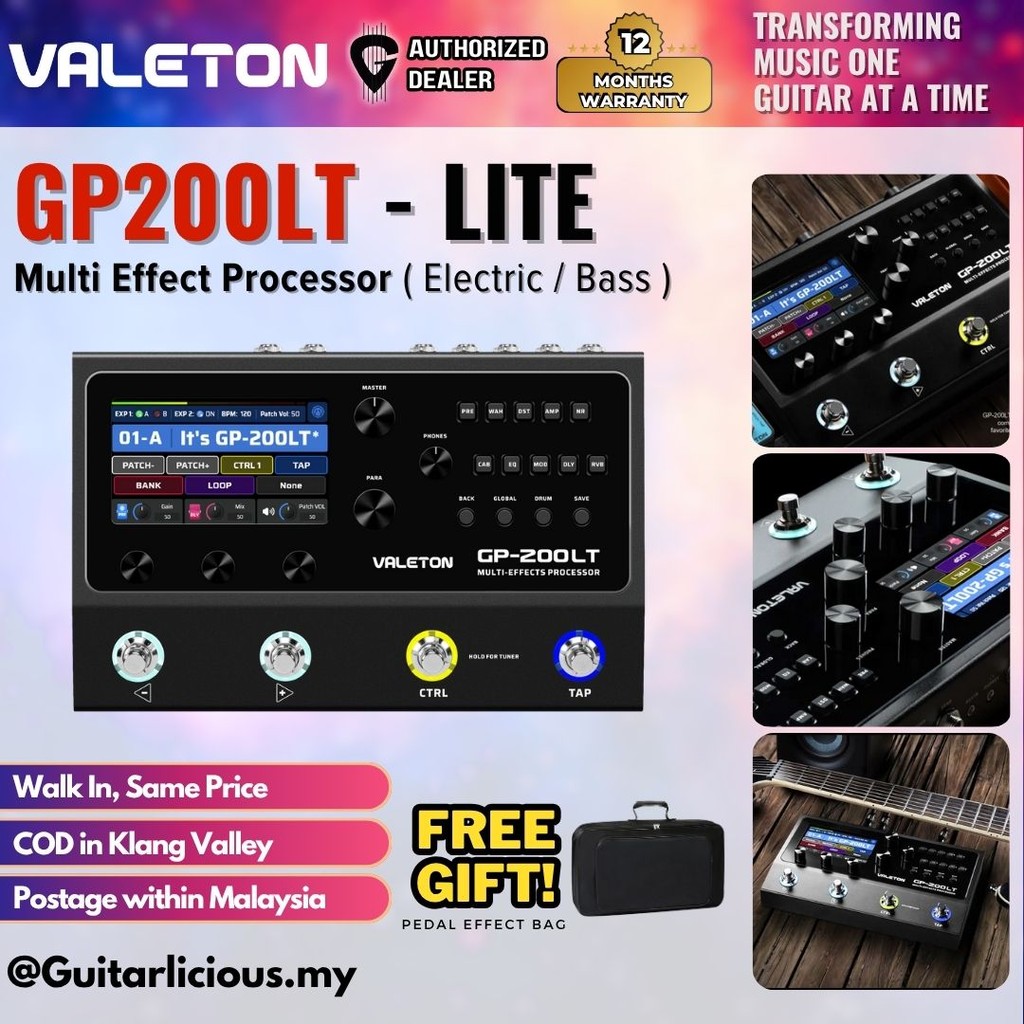 Valeton GP-200LT Multi Effects โปรเซสเซอร์สําหรับกีตาร์ไฟฟ้าและเบสเหยียบ - Lite ( GP200LT / GP 200LT