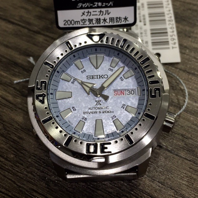 นาฬิกาข้อมือSeiko Prospex Diver's 200M  Ice Frost Baby Tuna SBDY053