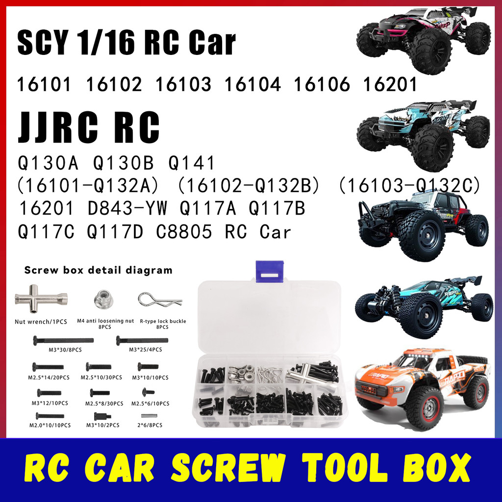 สําหรับ SCY 1/16 16101-04 16106 16201 JJRC Q130A Q130B Q141 (16101-Q132A) (16102-Q132B) 16103-Q132C)
