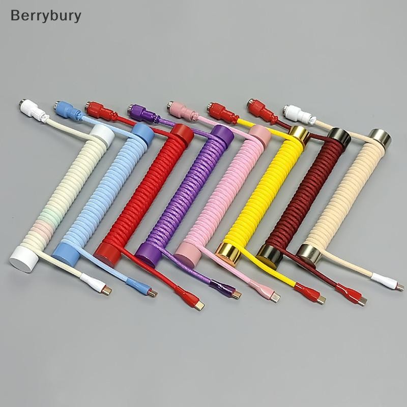 Berrybury Coiled Keyboard Cable Protection Rod Coiled Keyboard Cable Weight Rod Reel Stick Cable Org