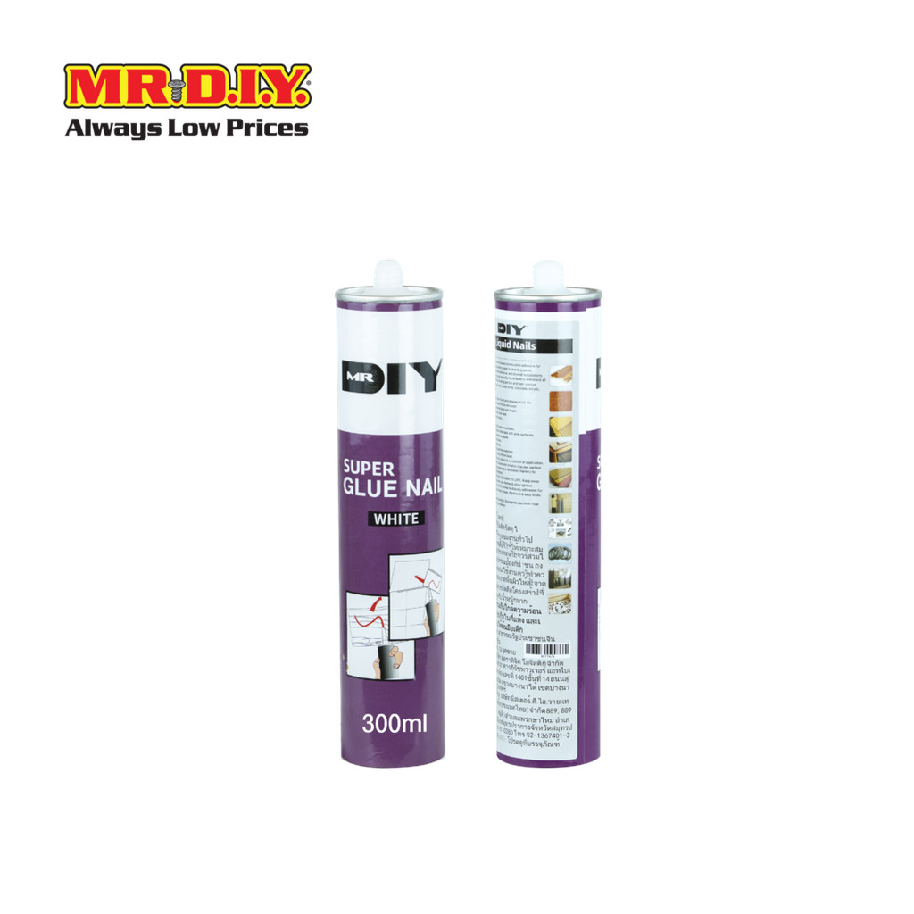 MR.D.I.Y กาวตะปูอเนกประสงค์ สำหรับงานซ่อมแซมทั่วไป ขนาด 300 มล.