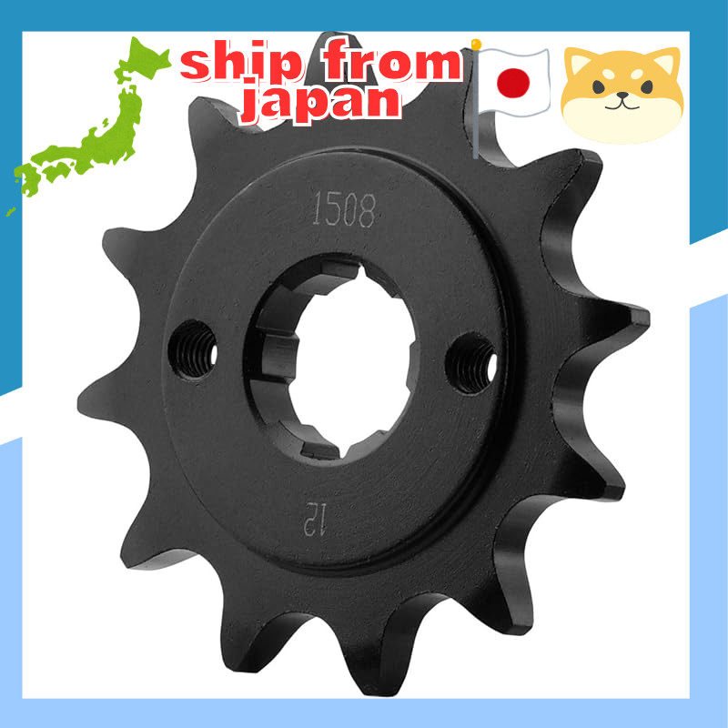 DRC Front Sprocket (520-12T) for CRF150F, CRF230F, FTR223, FTR250, SL230, XL230, XLR200, XLR250, XR2