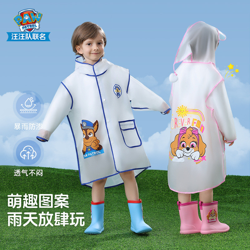 paw patrol วังทีมเด็กเสื้อกันฝนชายหญิงกลางความยาวเด็กโปร่งใสเสื้อคลุมสไตล์ เสื้อปอนโช