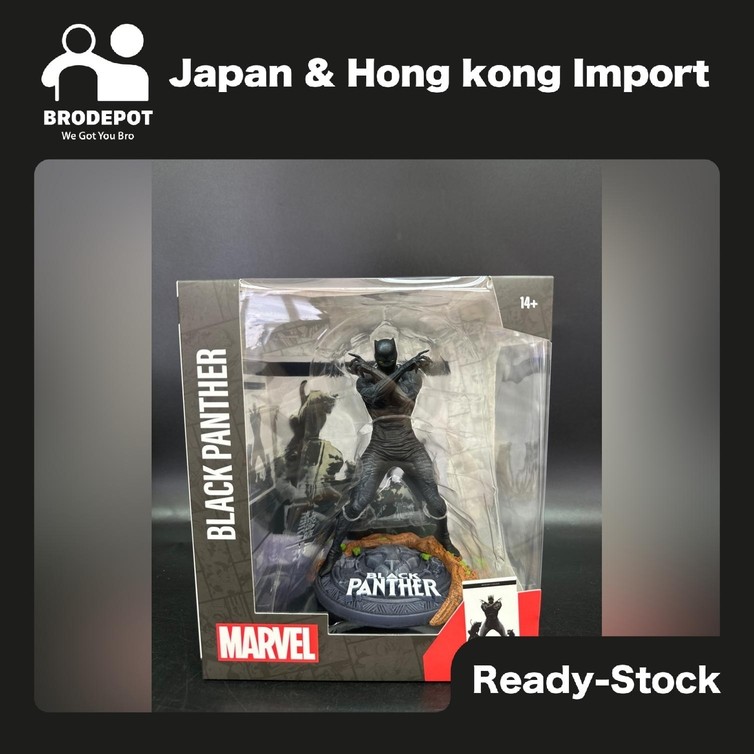 [Ready stock] McFarlane MARVEL COLLECTION 1:10TH WV4 Black Panther (MARVEL KNIGHTS #4)