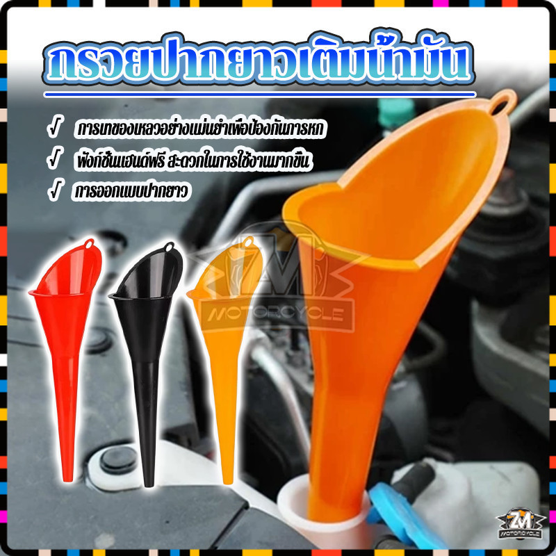 รูปภาพ 9