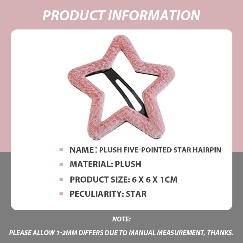 กิ๊บ BB ขนนุ่ม กิ๊บติดผมรูปดาวห้าแฉก กิ๊บติดผมสีลูกกวาด กิ๊บติดผมรูปสาวน้อยน่ารักสดใส