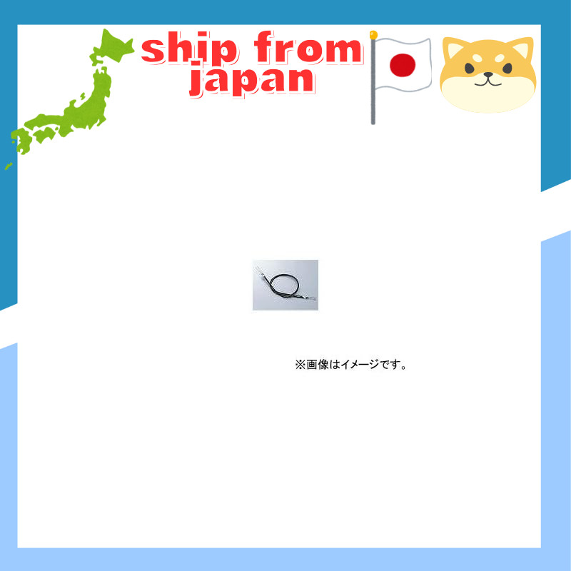 Hurricane Throttle Cable (+10CM) FTR223 HB6019