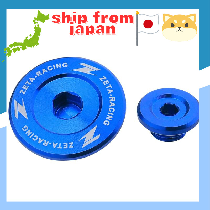 ZETA RACING Engine Plug (Blue) for SEROW250, TRICKER, WR250R/X, XTZ125, XT250X, WR155R, YZ250F/450F,