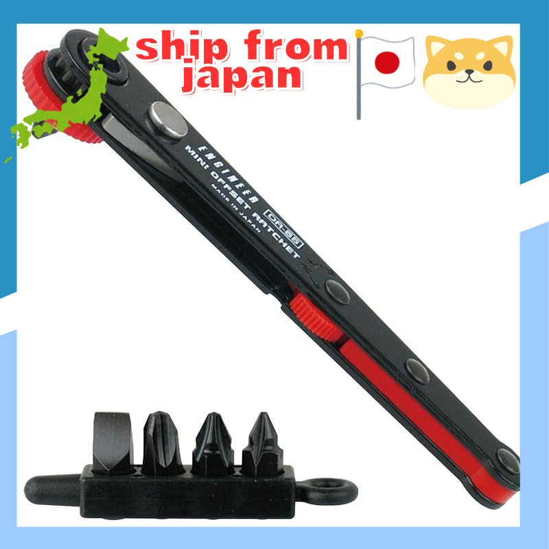 ENGINEER Offset Ratchet Set with Bits - Model DR-55/DR-06
