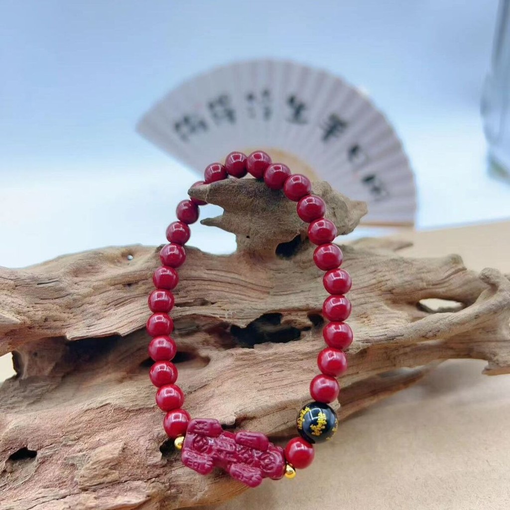 Cinnabar bracelet Pixiu bracelet obsidian bracelet men's and women's bracelet