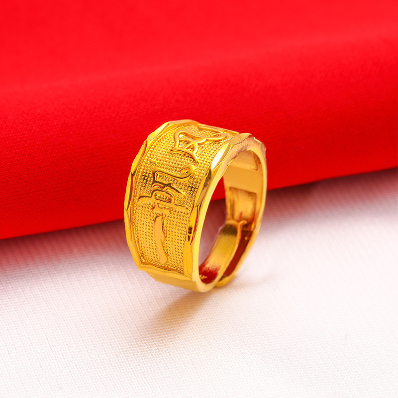 แหวนทองเกาหลีชุบทอง 24K - Lucky Motifs ASIXGOLD