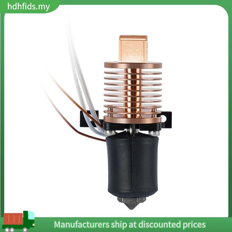 [in ]สําหรับ P1P P1S อัพเกรด Hotend Quick เปลี่ยนหัวฉีดวงกลมทองแดงวัสดุหม้อน้ํา P1 Hotend
