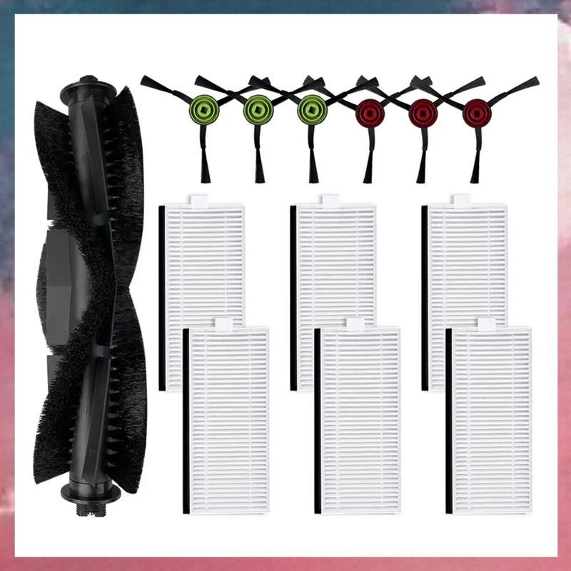 สําหรับ 7490 Eternal , 7490 Eternal X-Treme อุปกรณ์เสริมหลักแปรงด้านข้าง Hepa Filter