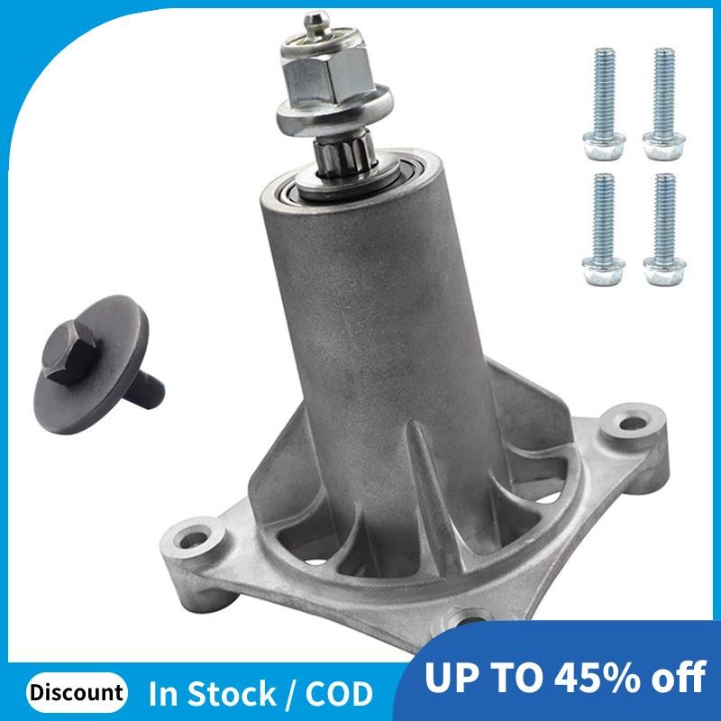 ชุดแกนหมุนเครื่องตัดหญ้าสําหรับ 285-585 532187292 587819701 532187281