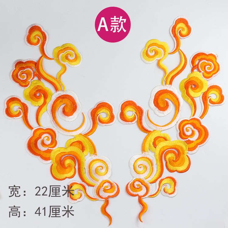 [แพทช์เย็บปักถักร้อย] เย็บปักถักร้อยสมมาตรมงคลเมฆผ้าแพทช์แพทช์โอเปร่าเครื่องแต่งกายตกแต่งเครื่องแต่งกายเพราะสไตล์จีนสติ๊กเกอร์ - รูปที่ 7