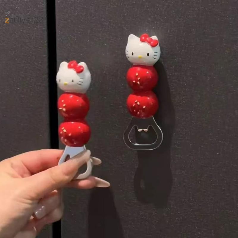 <zhuliye123> Hello Kitty ที่เปิดขวดเบียร์ที่เปิดขวดเบียร์ Sanrio Sweet Haws KT Cat Opener ที่เปิดไวน