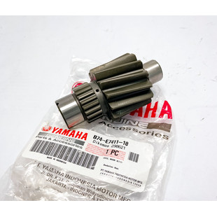 B74-E7411-10 XMAX250 / XMAX300 / XMAX YAMAHA GEAR BOX MAIN AXLE GEAR [ 13T ]