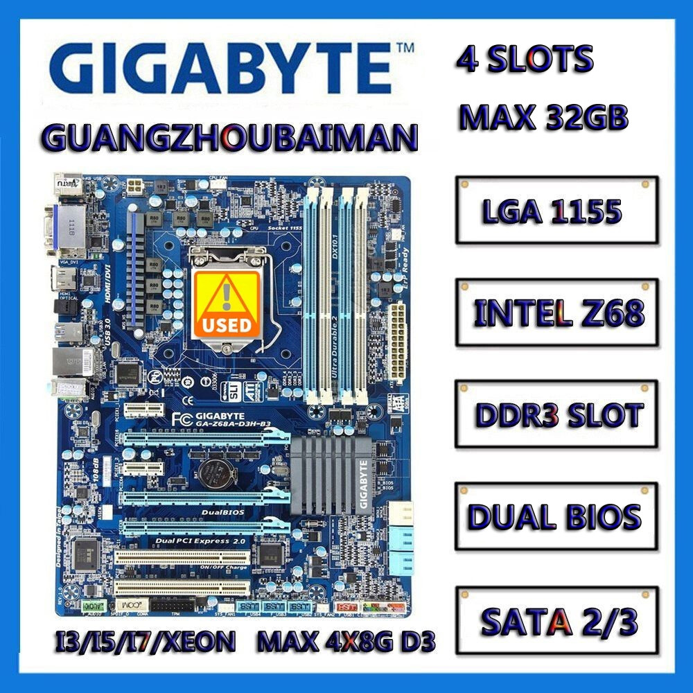 ใช้ Gigabyte Z68AP-D3-B3 / Z68P-DS3 / Z68A-D3H-B3 ATX & Z68M-D2H + Z68MA-B2H-B3 M67 H61 อัจฉริยะ