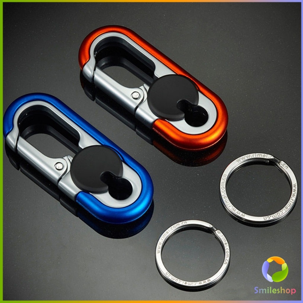 พวงกุญแจ ที่ห้อยกุญแจ มัลติฟังก์ชั่น Keychain