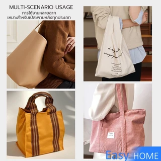 กระดุมแม่เหล็ก DIY สำหรับติดกระเป๋า เสื้อผ้า งานหัตถกรรมต่างๆ ไม่ต้องเย็บ ไม่ต้องเจาะ 1 ชุด Bag Magnetic buckle