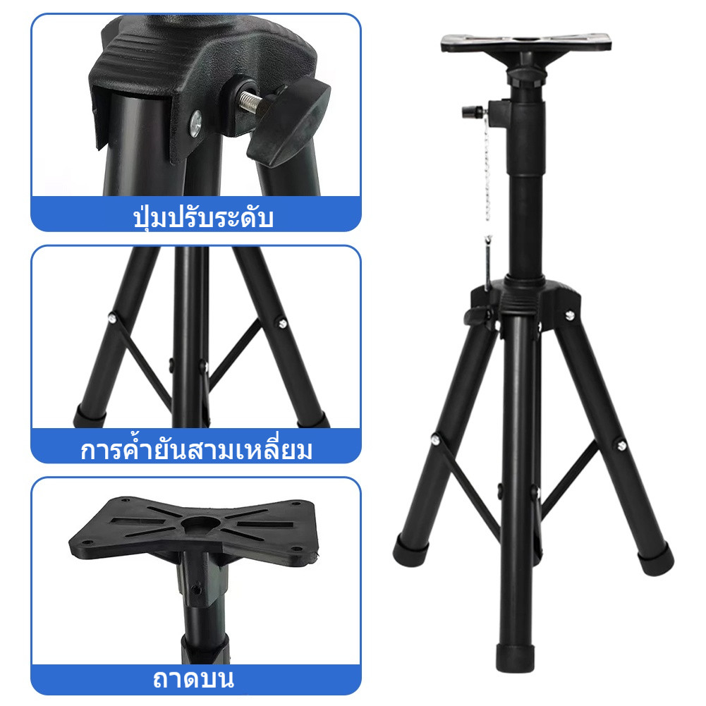 ขาตั้งลำโพง SPS-501M รองรับแข็งแรง วัสดุพรีเมียม ปรับระดับหลายระดับ รับน้ำหนักดี - รูปที่ 3