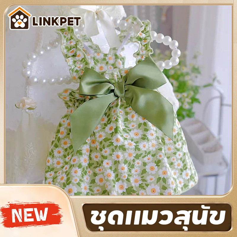 ชุดแมวสุนัข เสื้อผ้าสัตว์เลี้ยง ชุดสุนัขแมวชุดเดรสลายดอกไม้น่ารักสไตล์เจ้าหญิง S