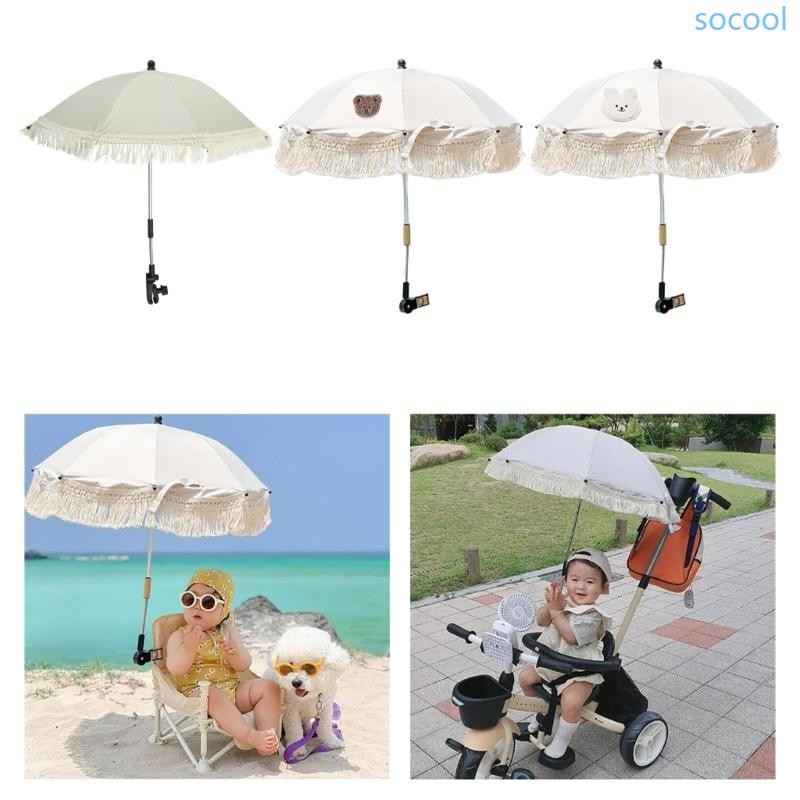 Soc* Universal Fringe Bohemian Style Sun Umbrella Fashion Rust-proof Accessories