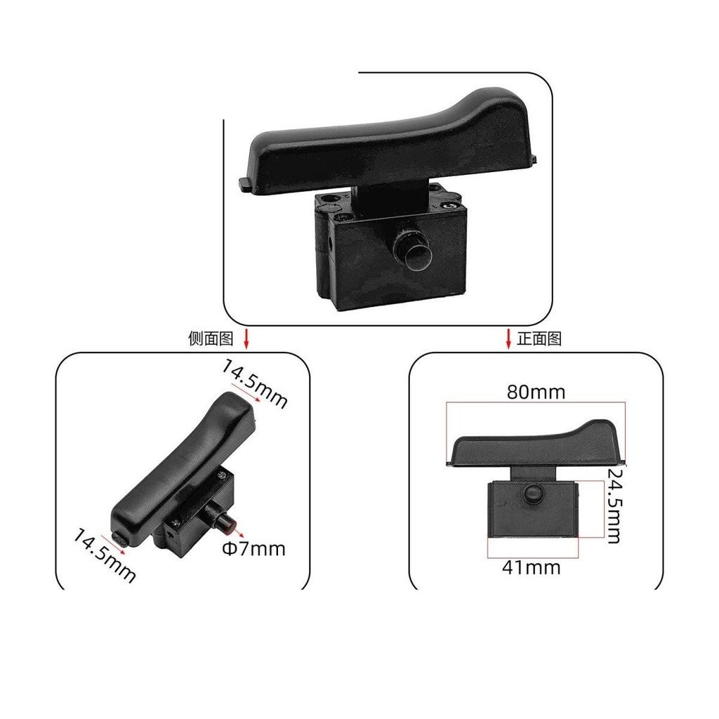 ต้นฉบับ Bohai 83501 สวิตช์เครื่องจักรเหล็ก Benq 819 สวิตช์เครื่องตัด 355 สวิตช์เครื่องจักรเหล็ก 06007