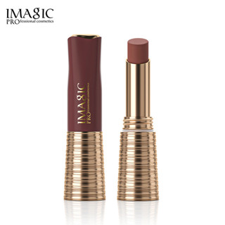 IMAGIC Matte Non-stick Lipstick Soft Fog Texture Rich Colour…
