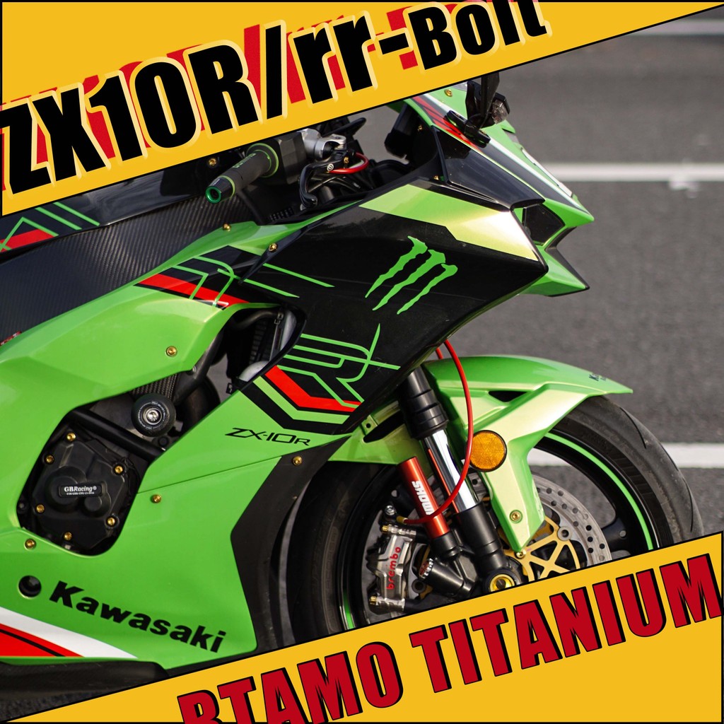 RTAMO Titanium Gr5 ZX10R ZX10RR ครบชุด