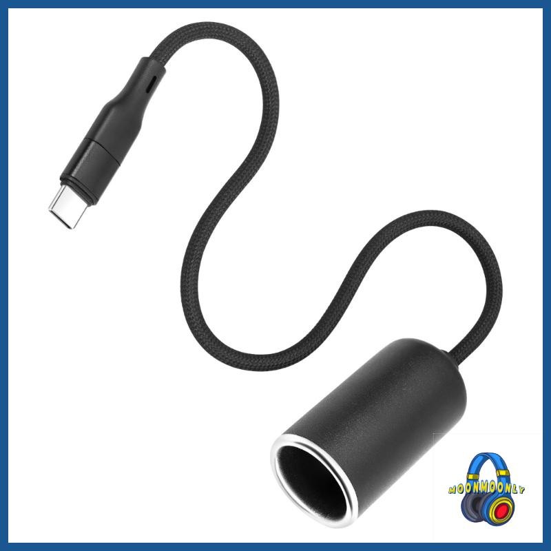 MOON USB C Male to Lighter Adapter ปลั๊ก 5V to 12V Type C สําหรับอุปกรณ์ในรถยนต์ตัวแปลงแหล่งจ่ายไฟ