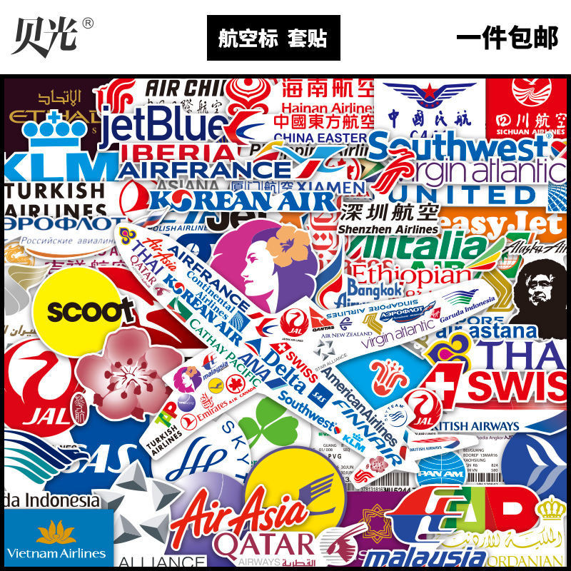 BOEING AIRBUS ในประเทศสายการบินต่างประเทศบริษัทโลโก้สติกเกอร์กระเป๋าเดินทางสติกเกอร์แท็บเล็ตโน้ตบุ๊ค