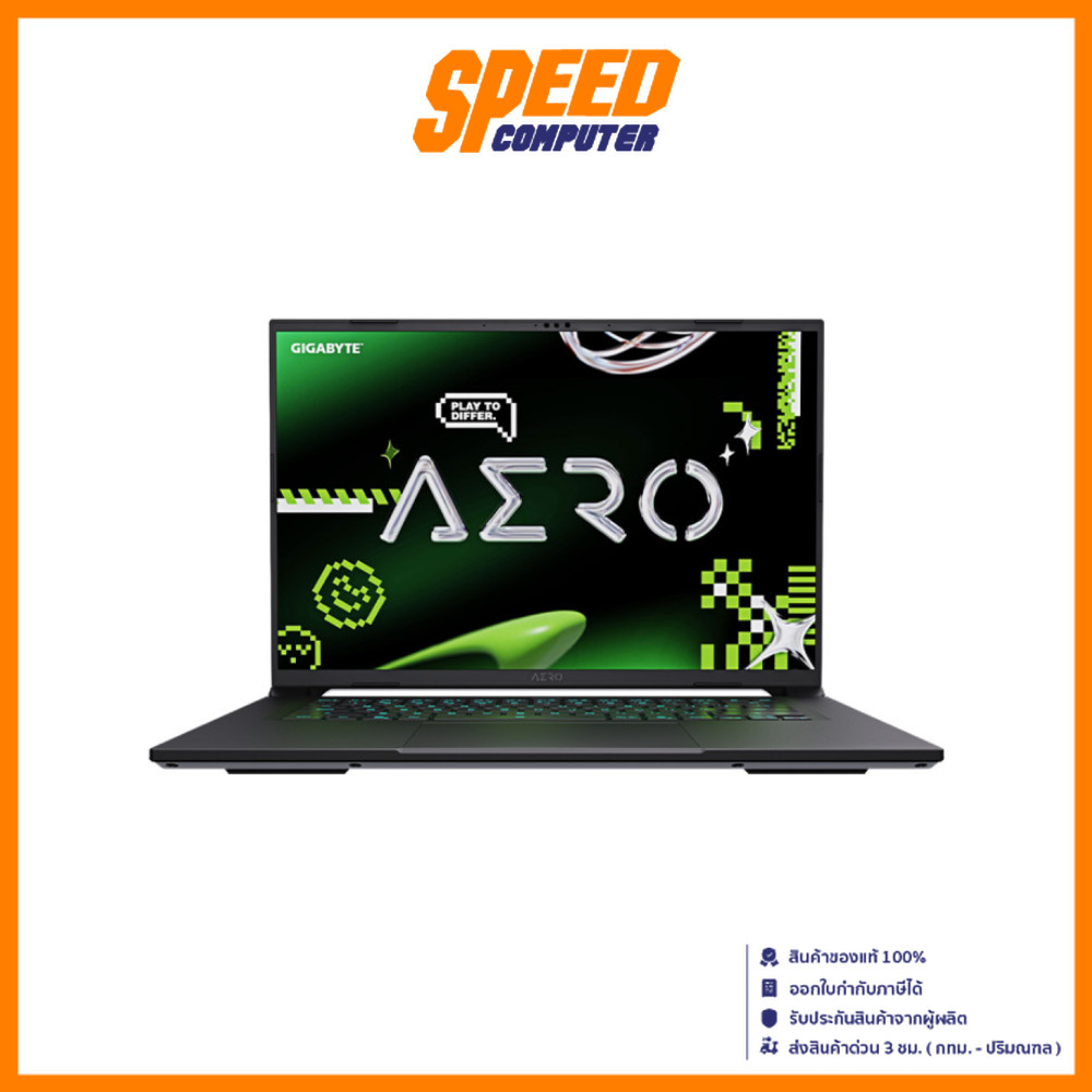 GIGABYTE AERO X16 (1WH93THC94DH) NOTEBOOK(โน๊ตบุ๊ค) | AMD RyzenAI 7 350 | By Speed Computer