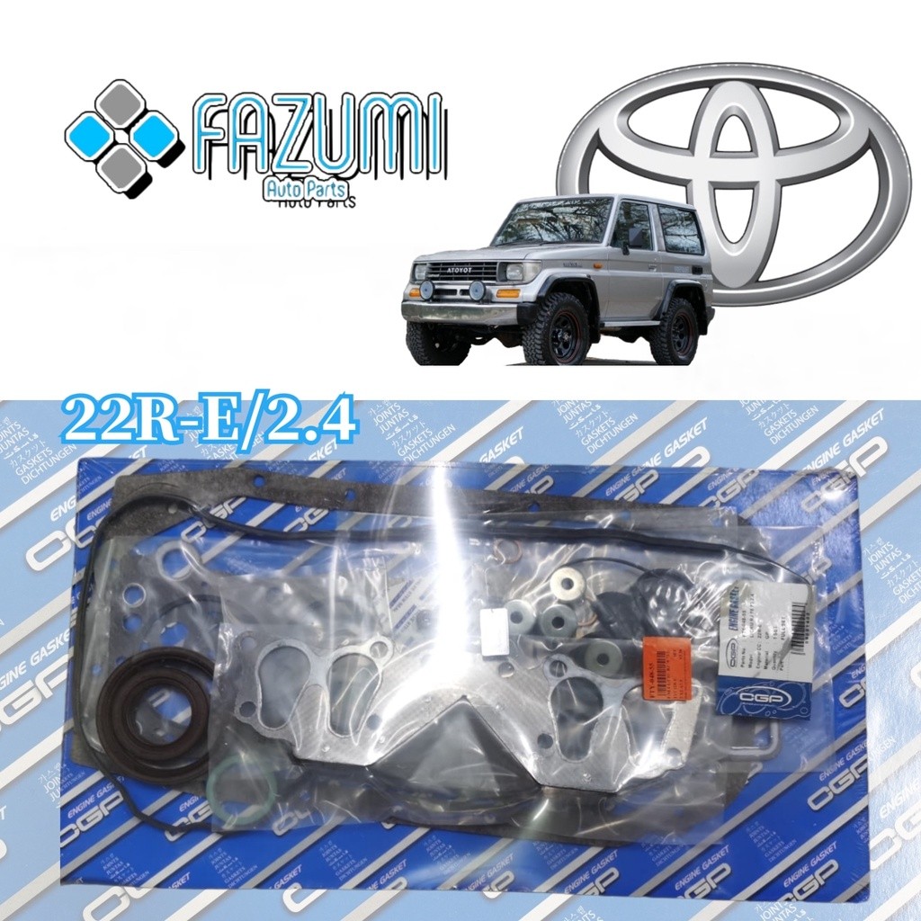 Toyota Land Cruiser LJ70/73 2.4 CGP Overhaul ครบชุด