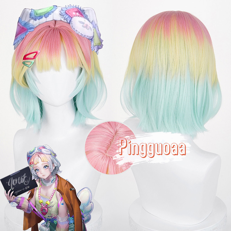 【Manmei】Path to Nowhere Poffy Cosplay Wig 35cm Short Heat-Resistant Synthetic Hair
