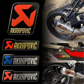 3D อลูมิเนียมทนความร้อนรถจักรยานยนต์ท่อไอเสียสติกเกอร์รูปลอก…