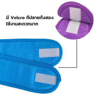 ผ้าคาดผม ผ้าคาดผมแต่งหน้า ผ้าคาดผมนวดหน้า อาบน้ำ สีพื้น Headband