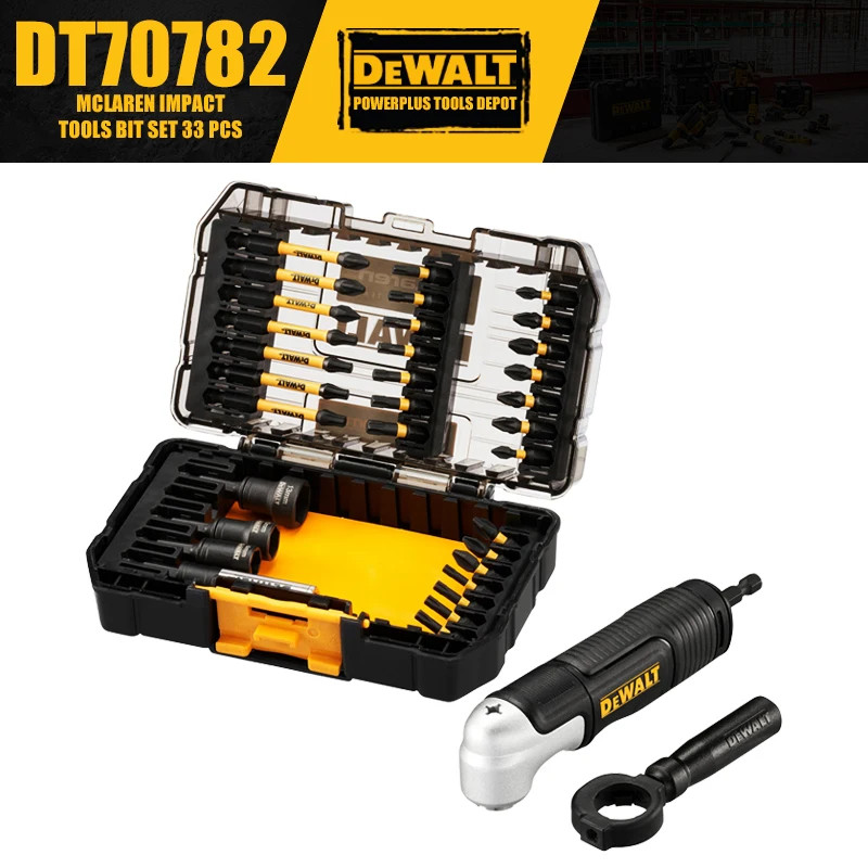 DEWALT DT7082 McLaren Impact Bit Set (33 ชิ้น) - อุปกรณ์เสริมเครื่องมือไฟฟ้า