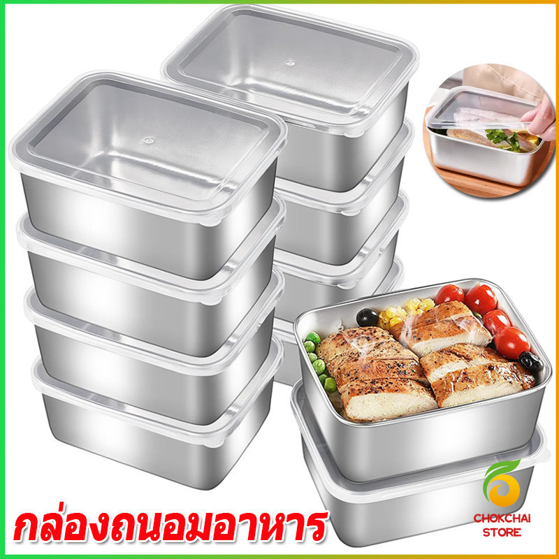 Chok กล่องใส่อาหารสแตนเลส น้ำหนักเบา มาพร้อมฝาปิด ไม่ขึ้นสนิม กล่องใส่น้าพริก 1 ชิ้น sealed box