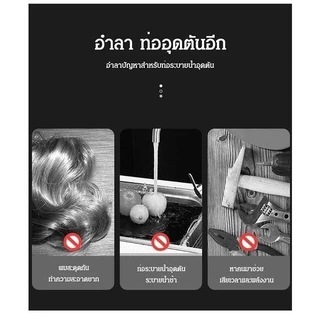 5M/10M งูเหล็ก งูเหล็กทะลวงท่ออุดตัน งูเหล็กล่วงท่อ toilet plunger ที่ปั๊มท่อน้ำอุดตัน ตัวปั๊มสิ่งอุดตันในท่อ ปั๊มชักโคร