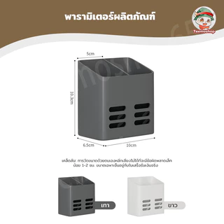 ชั้นวางของในห้องน้ำ ชั้นวางเครื่องสำอาง เก็บไว้เครื่องสำอางที่รัดผมหวี ที่วางสบู่ ที่ใส่แปรงสีฟันในห้องน้ำ