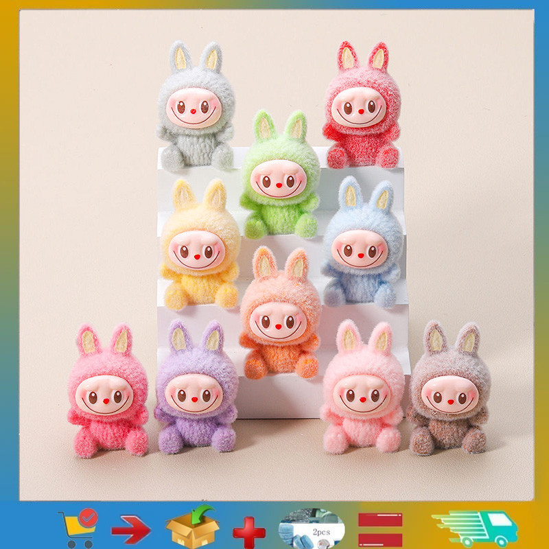 ตุ๊กตารักบัตร labubu อุปกรณ์ตกแต่งคอนโซลกลางรถ