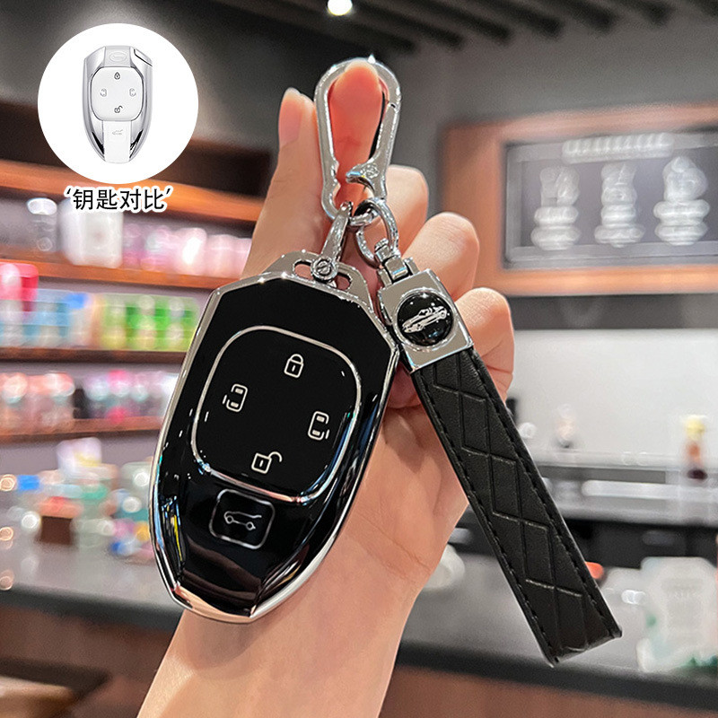 กระเป๋าใส่กุญแจรถยนต์เหมาะสำหรับ GAC Trumpchi M8 E9 GS4MAX E9pro max GAC MOTOR ฝาครอบป้องกัน