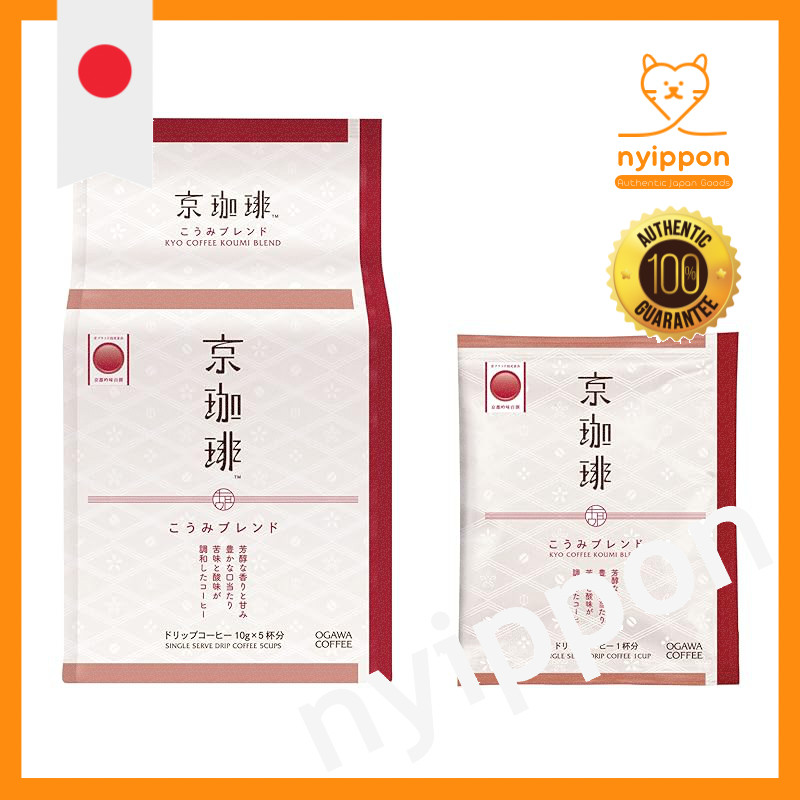 Ogawa Coffee Kyokou Blend Drip Coffee for 5 Cups