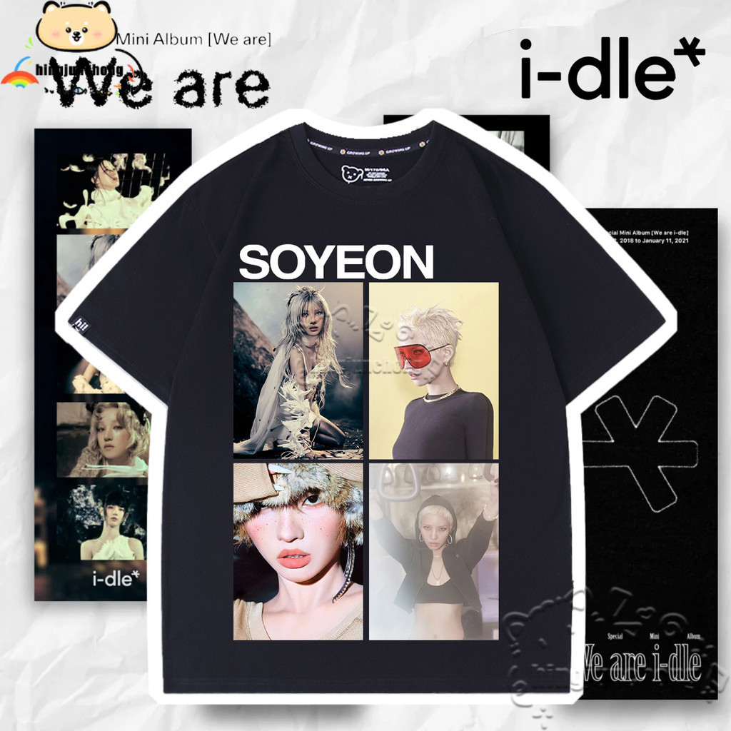 I-DLE Tshirt (G)I-DLE Tshirt I-dle (ไอบัพ) 8th Mini Album [เราเป็น] TShirt Soyeon Photo Four Palace 