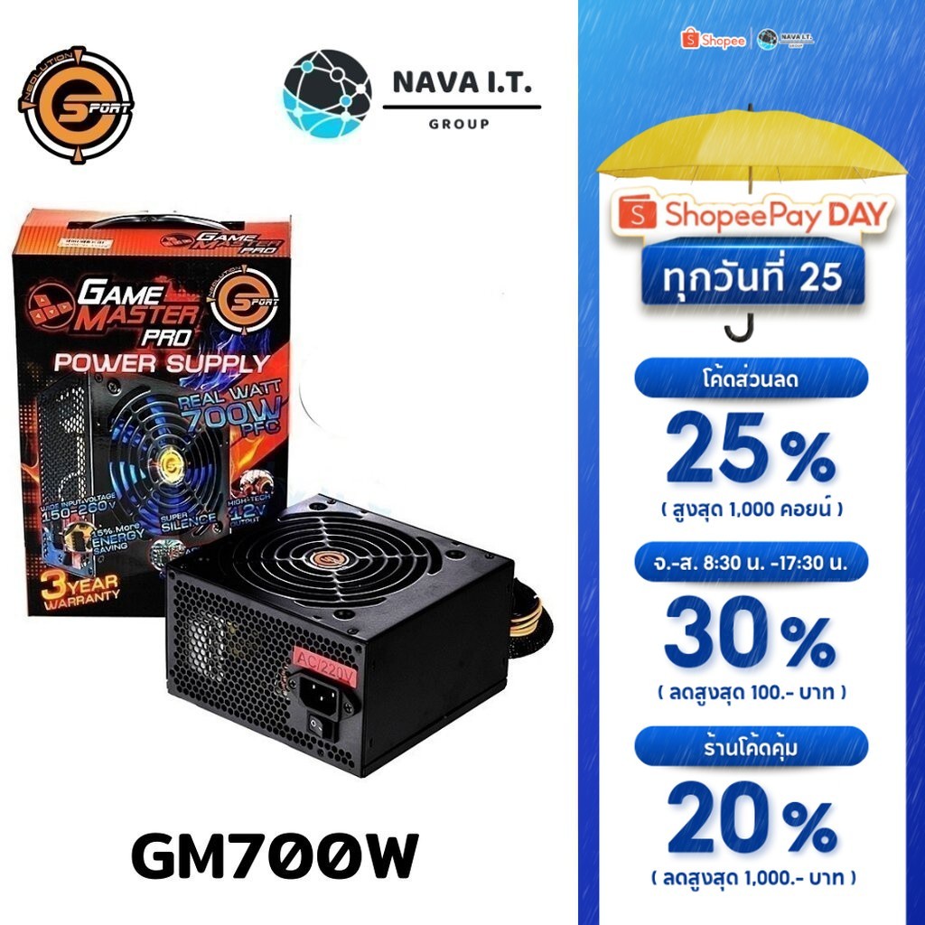 CASIO G-STEEL GM-700 นาฬิกาข้อมือ กันน้ำ 200 เมตร