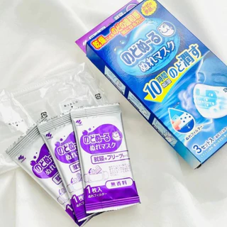 หน้ากากอนามัย pm2.5 Face Mask หน้ากากอนามัยญี่ปุ่น แมสหน้าเรียว หน้ากากกันฝุ่น